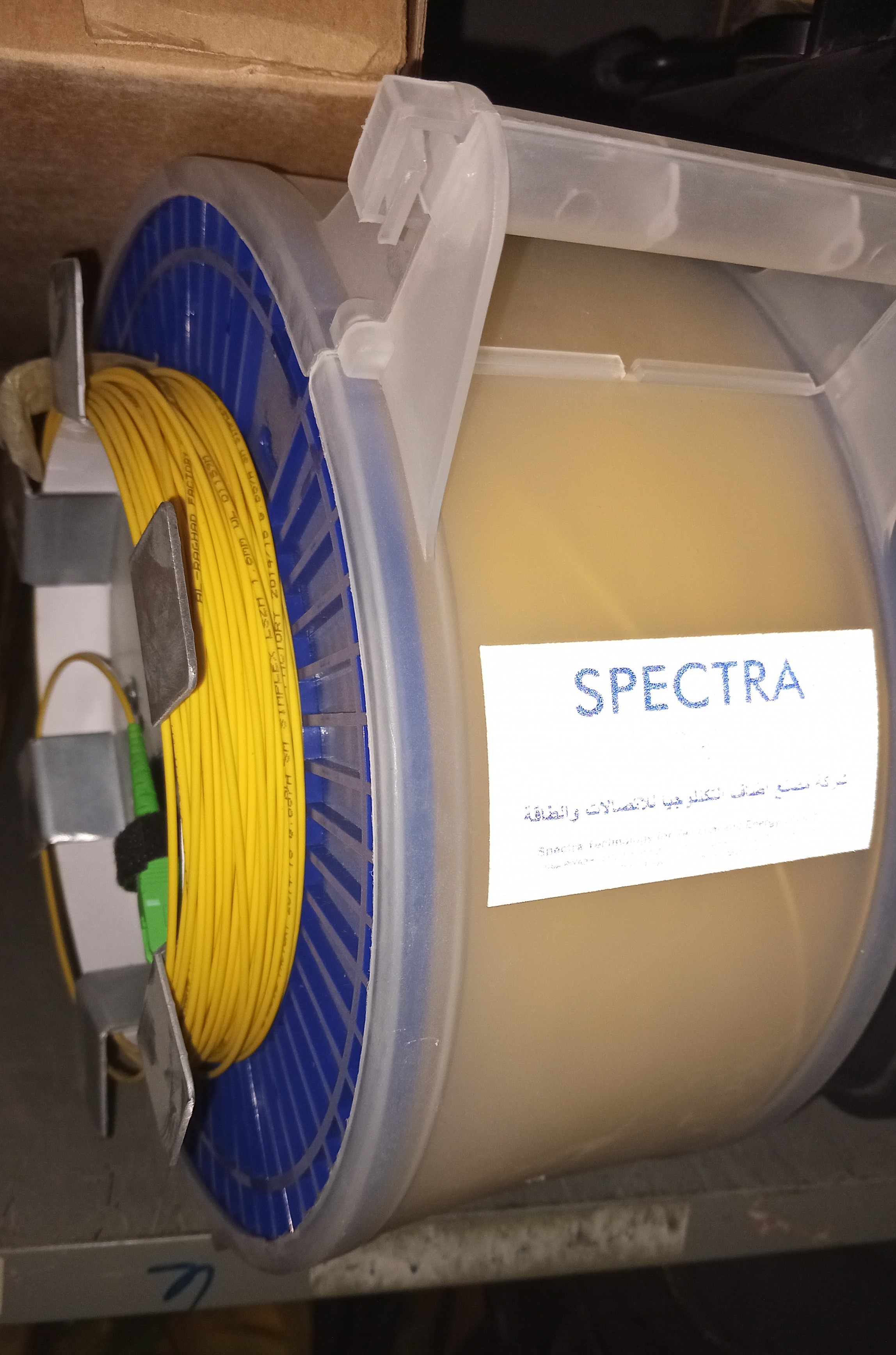 Optical Launch Cable